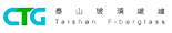 CTG logo